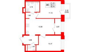 Квартира в ЖК «Кольский», 2 комнатная, 49.79 м², 11 этаж