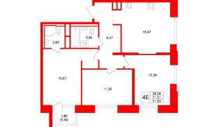 Квартира в ЖК «Кольский», 3 комнатная, 71.55 м², 9 этаж
