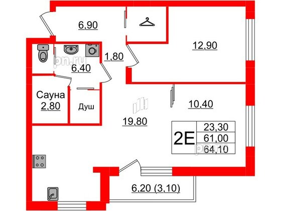 Квартира в ЖК «Вдохновение» ЭКОквартал «Русская Европа», 2 комнатная, 64.1 м², 12 этаж