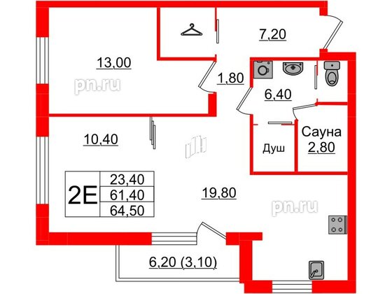 Квартира в ЖК «Вдохновение» ЭКОквартал «Русская Европа», 2 комнатная, 64.5 м², 12 этаж