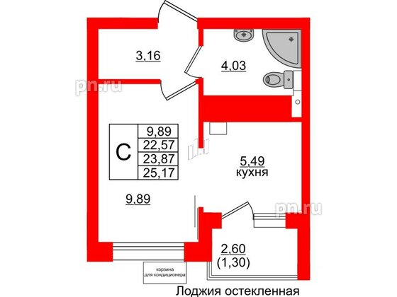 Квартира в ЖК Лэйк Сити-11, студия, 23.87 м², 6 этаж