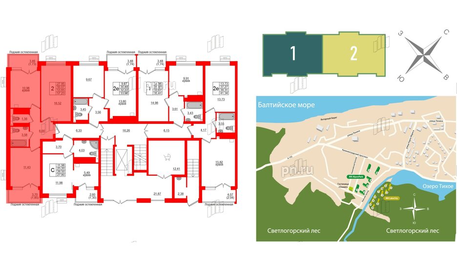 Квартира в ЖК Lake City-11, 2 комнатная, 53.65 м², 1 этаж