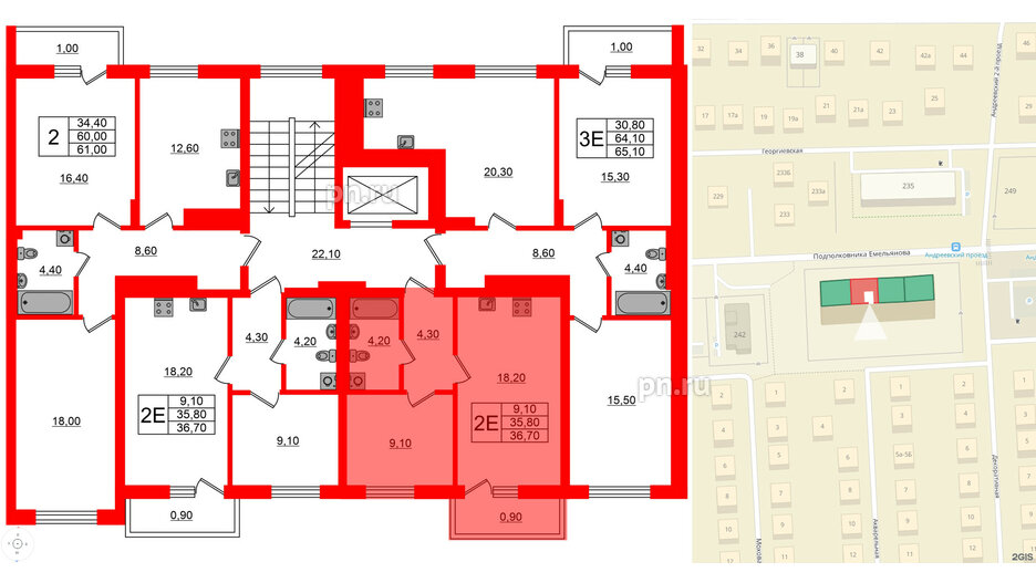 Квартира в ЖК Астория, 1 комнатная, 36.7 м², 5 этаж