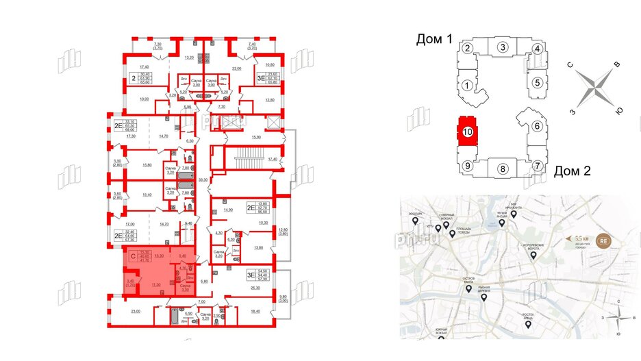 Квартира в ЖК «Вдохновение» ЭКОквартал «Русская Европа», студия, 41.7 м², 8 этаж