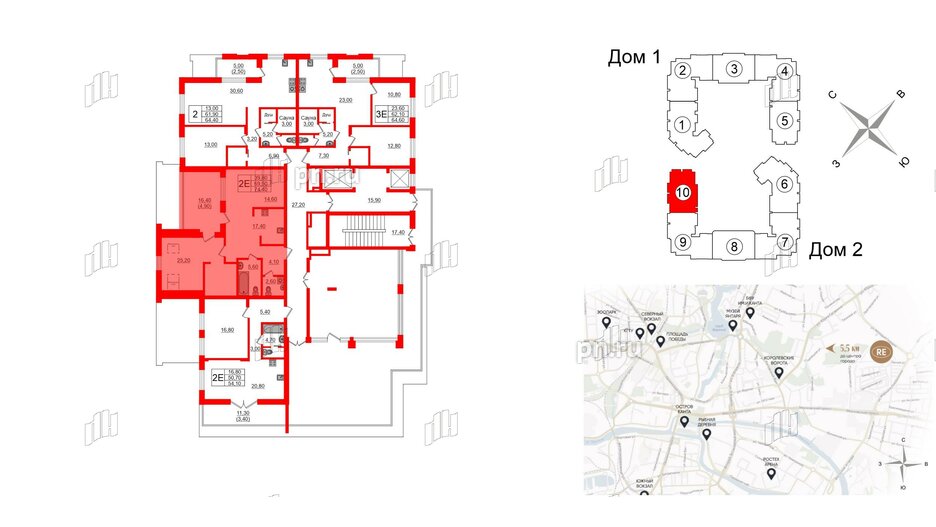 Квартира в ЖК «Вдохновение» ЭКОквартал «Русская Европа», 2 комнатная, 74.4 м², 12 этаж