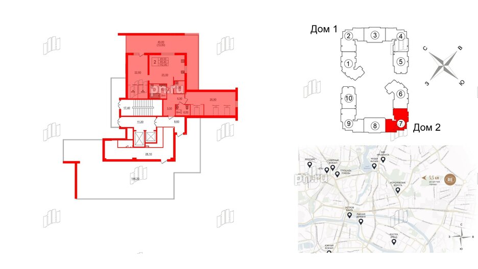 Квартира в ЖК «Вдохновение» ЭКОквартал «Русская Европа», 2 комнатная, 112.9 м², 11 этаж