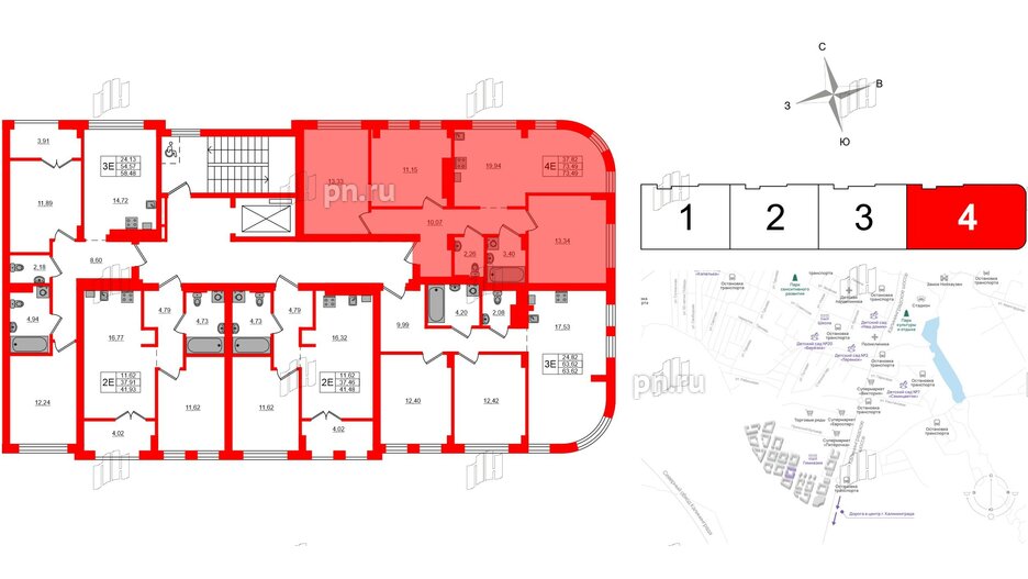 Квартира в ЖК «Включи», 3 комнатная, 73.49 м², 2 этаж
