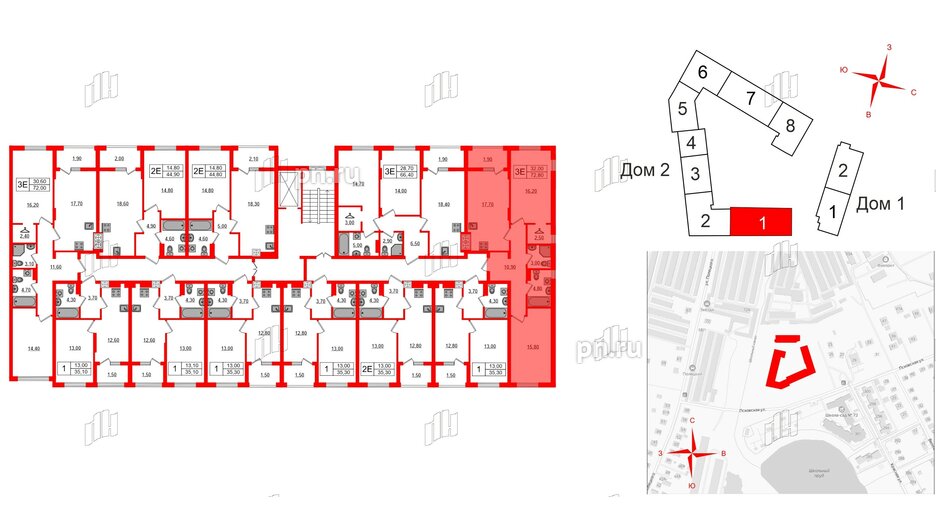 Квартира в ЖК «Дом на Красной», 2 комнатная, 72.8 м², 6 этаж