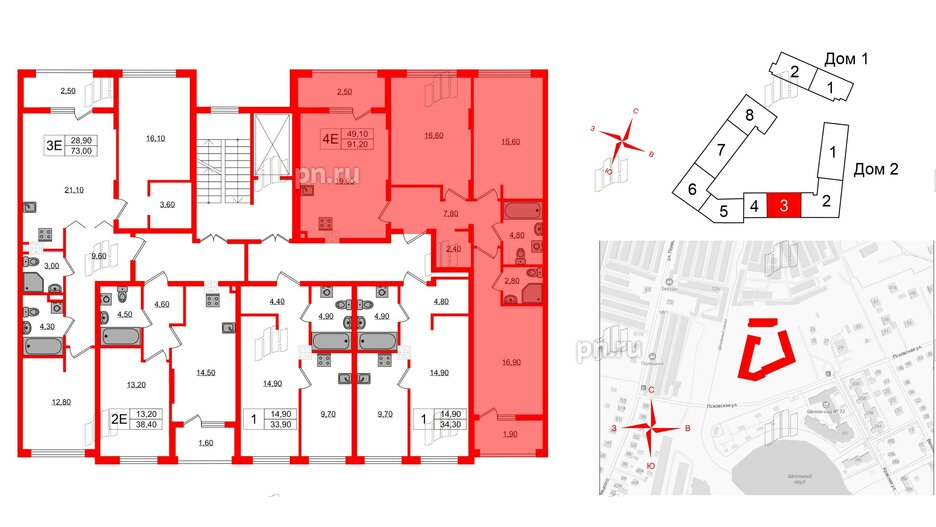 Квартира в ЖК «Дом на Красной», 3 комнатная, 91.2 м², 2 этаж