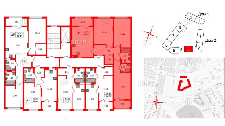 Квартира в ЖК «Дом на Красной», 3 комнатная, 90.7 м², 3 этаж