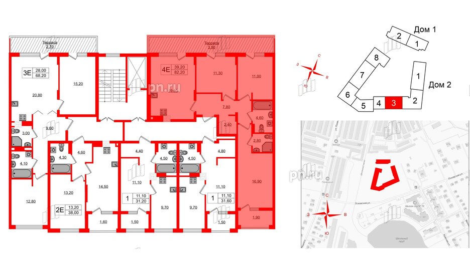 Квартира в ЖК «Дом на Красной», 3 комнатная, 82.2 м², 7 этаж