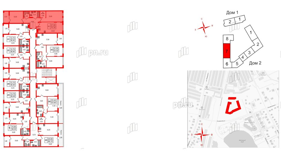 Квартира в ЖК «Дом на Красной», 2 комнатная, 70.3 м², 7 этаж