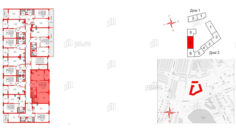 Квартира в ЖК «Дом на Красной», 2 комнатная, 57 м², 8 этаж