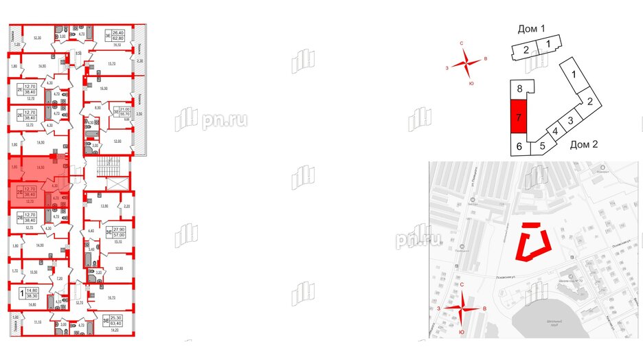 Квартира в ЖК «Дом на Красной», 1 комнатная, 38.4 м², 8 этаж