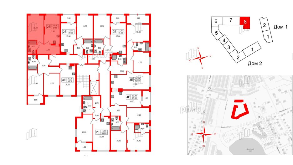 Квартира в ЖК «Дом на Красной», 1 комнатная, 42.5 м², 2 этаж