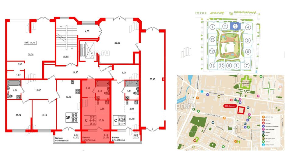 Квартира в ЖК «Консул», 1 комнатная, 22.52 м², 1 этаж