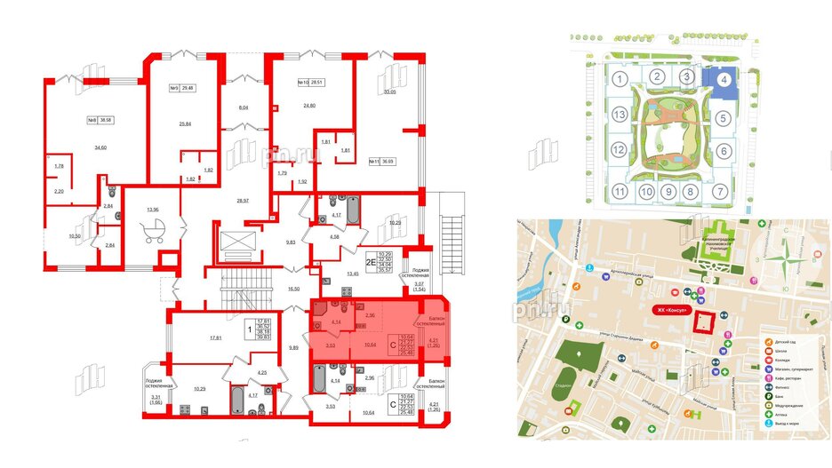 Квартира в ЖК «Консул», студия, 22.53 м², 1 этаж