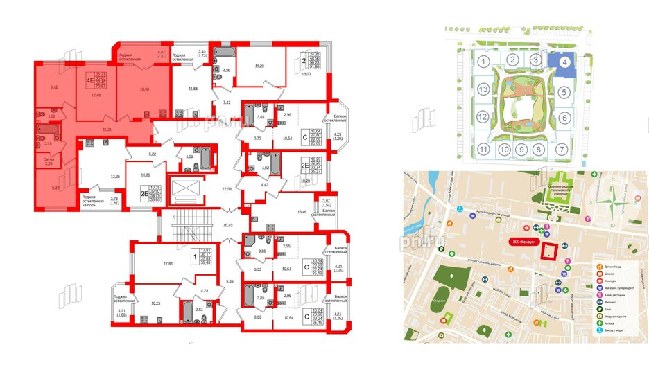 Квартира в ЖК «Консул», 3 комнатная, 68.46 м², 2 этаж