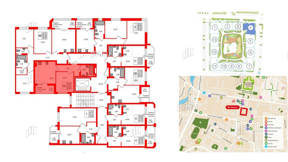 Квартира в ЖК «Консул», 1 комнатная, 34.79 м², 6 этаж