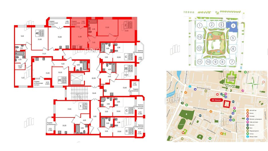 Квартира в ЖК «Консул», 2 комнатная, 50.23 м², 7 этаж