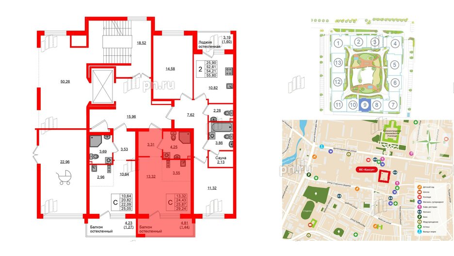 Квартира в ЖК «Консул», студия, 25.87 м², 1 этаж