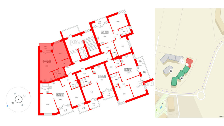 Квартира в ЖК Морена, 1 комнатная, 47.3 м², 2 этаж