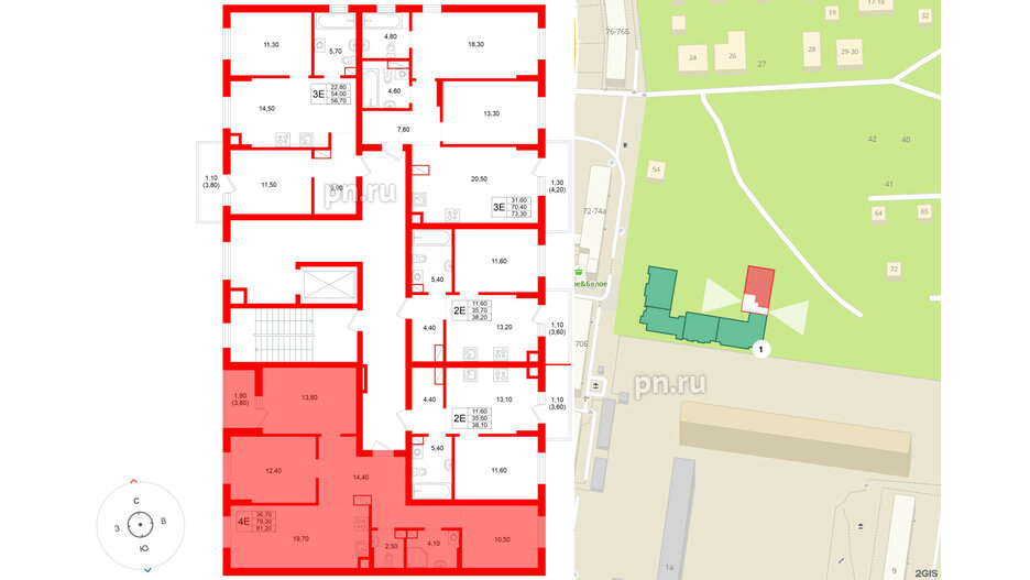 Квартира в ЖК Луччи, 3 комнатная, 81.2 м², 5 этаж