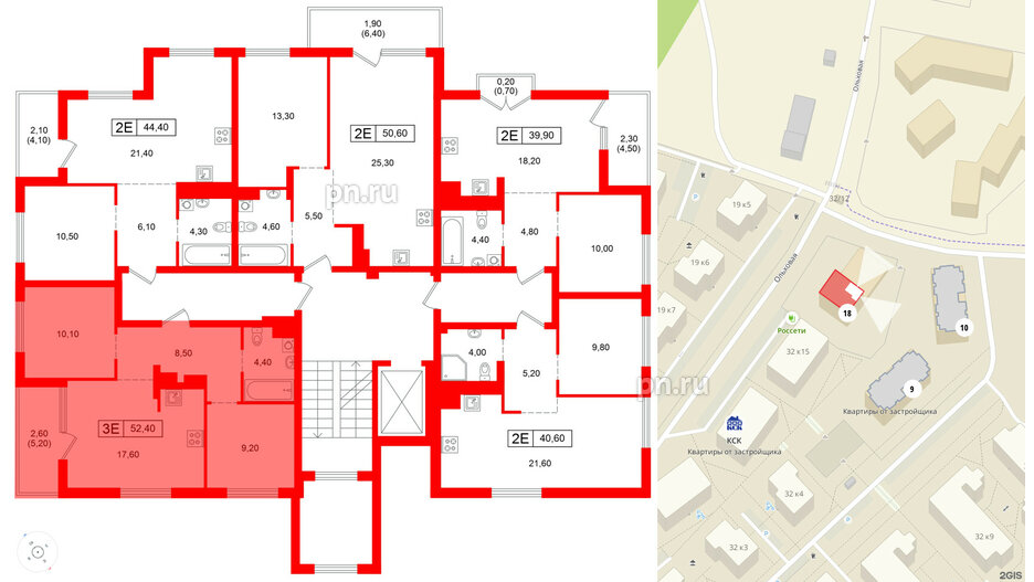 Квартира в ЖК Парковый, 2 комнатная, 52.4 м², 2 этаж