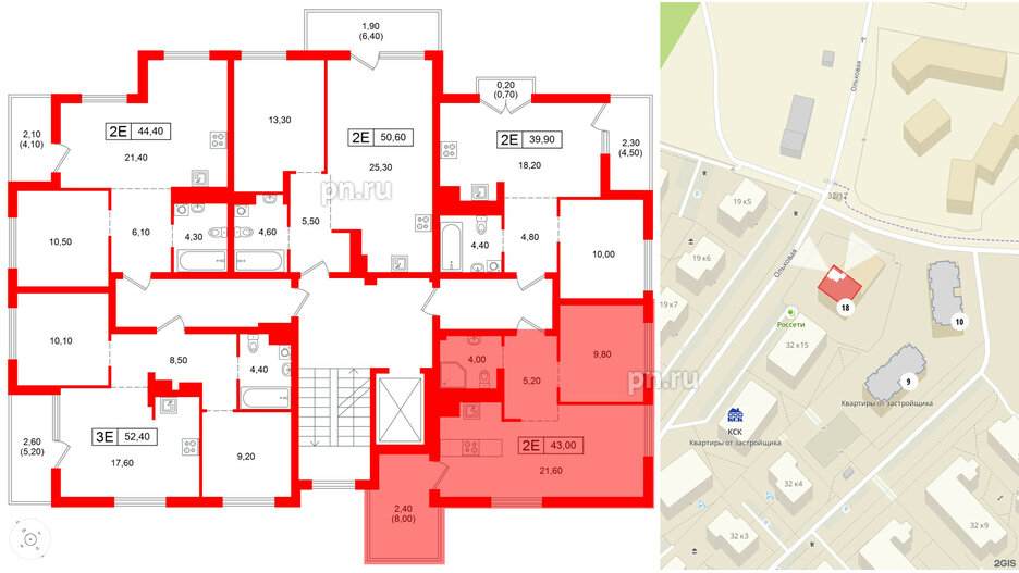Квартира в ЖК Парковый, 1 комнатная, 43 м², 3 этаж