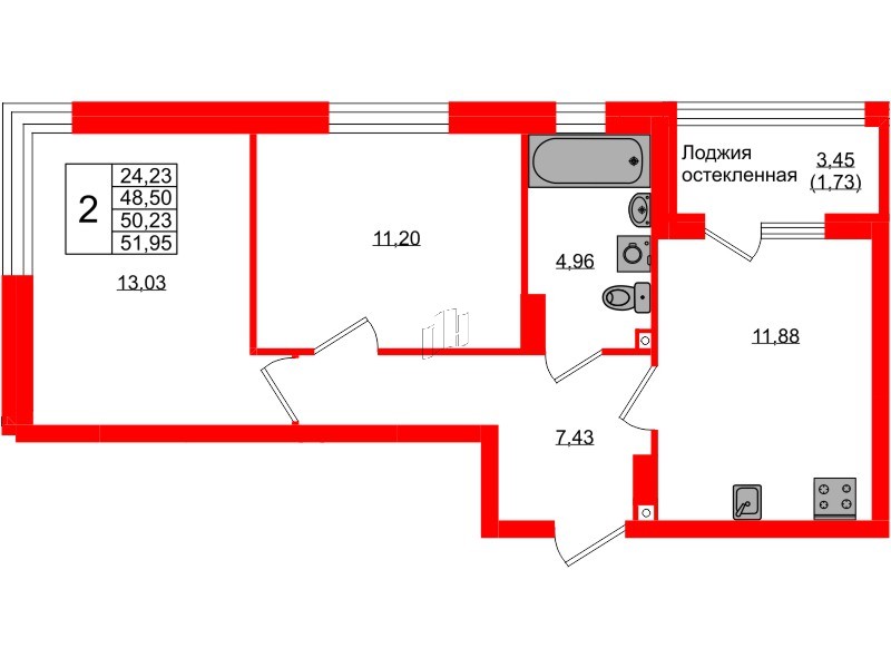 Квартира в ЖК «Консул», 2 комнатная, 50.23 м², 3 этаж