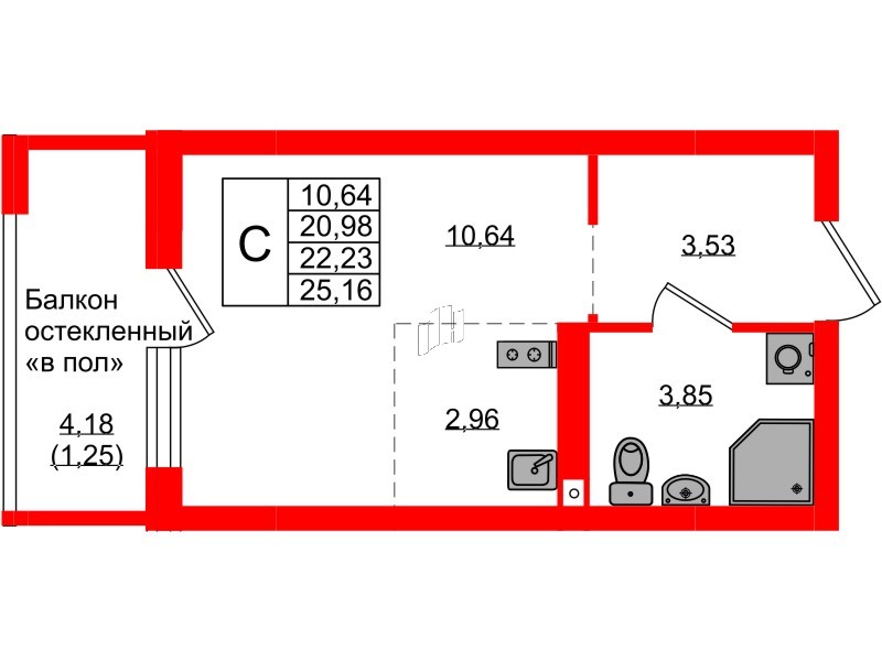 Квартира в ЖК «Консул», студия, 22.23 м², 9 этаж