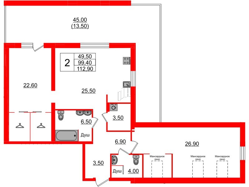 Квартира в ЖК «Вдохновение» ЭКОквартал «Русская Европа», 2 комнатная, 112.9 м², 11 этаж