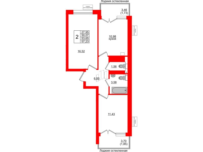 Квартира в ЖК Lake City-11, 2 комнатная, 53.65 м², 1 этаж