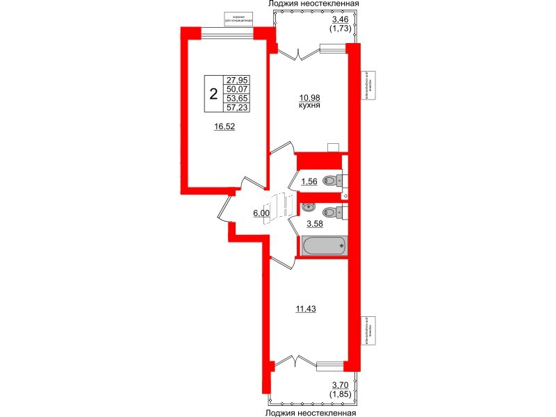 Квартира в ЖК Lake City-11, 2 комнатная, 53.65 м², 6 этаж