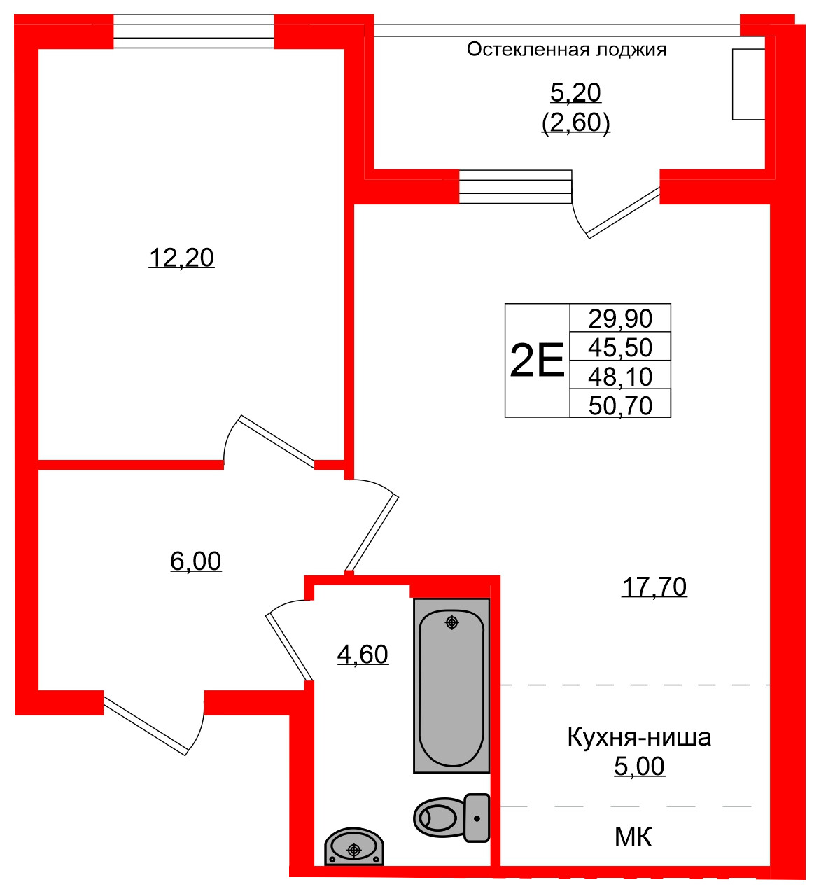Квартира в ЖК Кроны и Волны, 1 комнатная, 48.1 м², 4 этаж