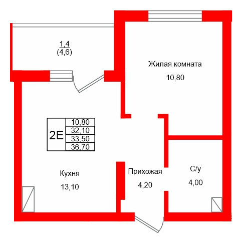 Квартира в ЖК Левада, 1 комнатная, 33.5 м², 3 этаж