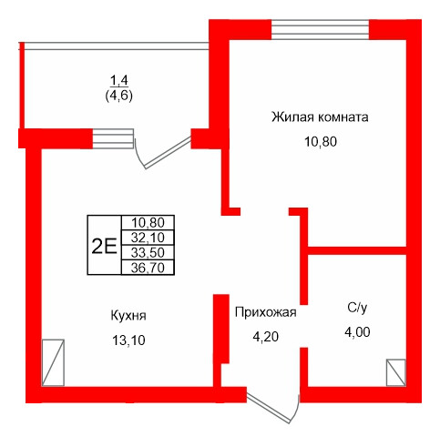 Квартира в ЖК Левада, 1 комнатная, 33.5 м², 5 этаж