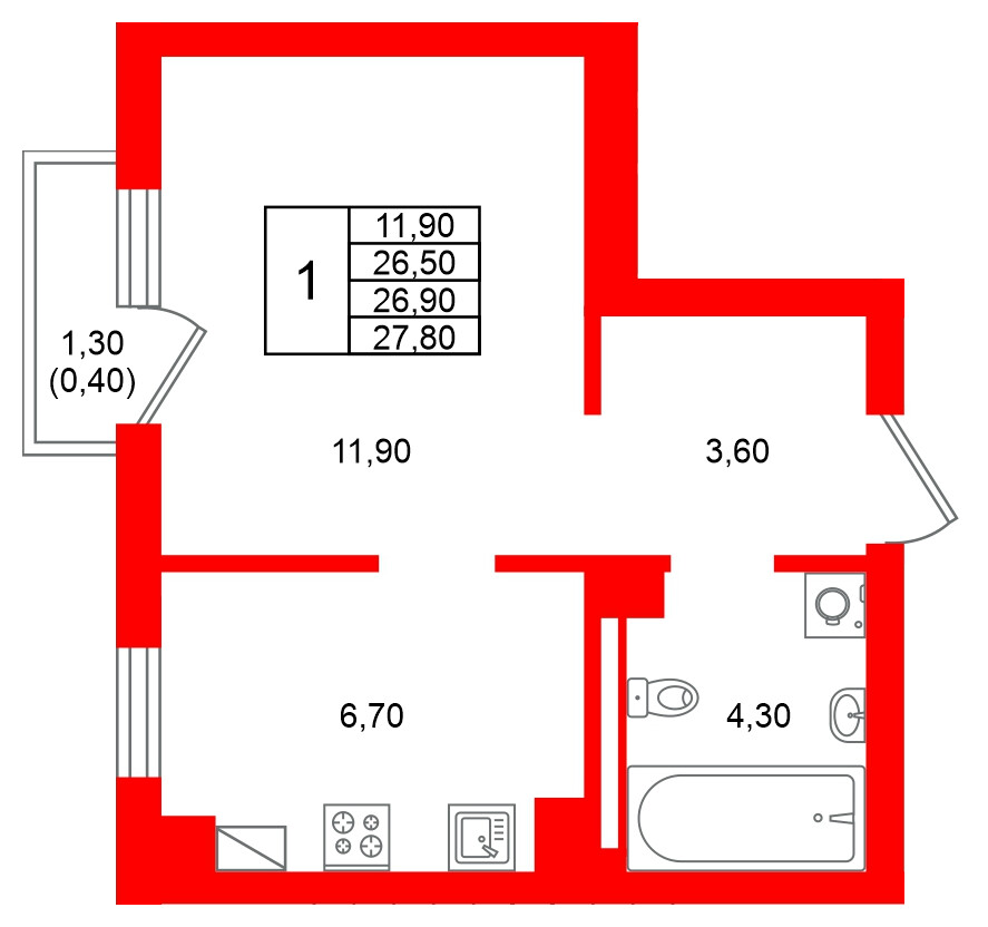 Квартира в ЖК Виридиан, 1 комнатная, 26.9 м², 3 этаж