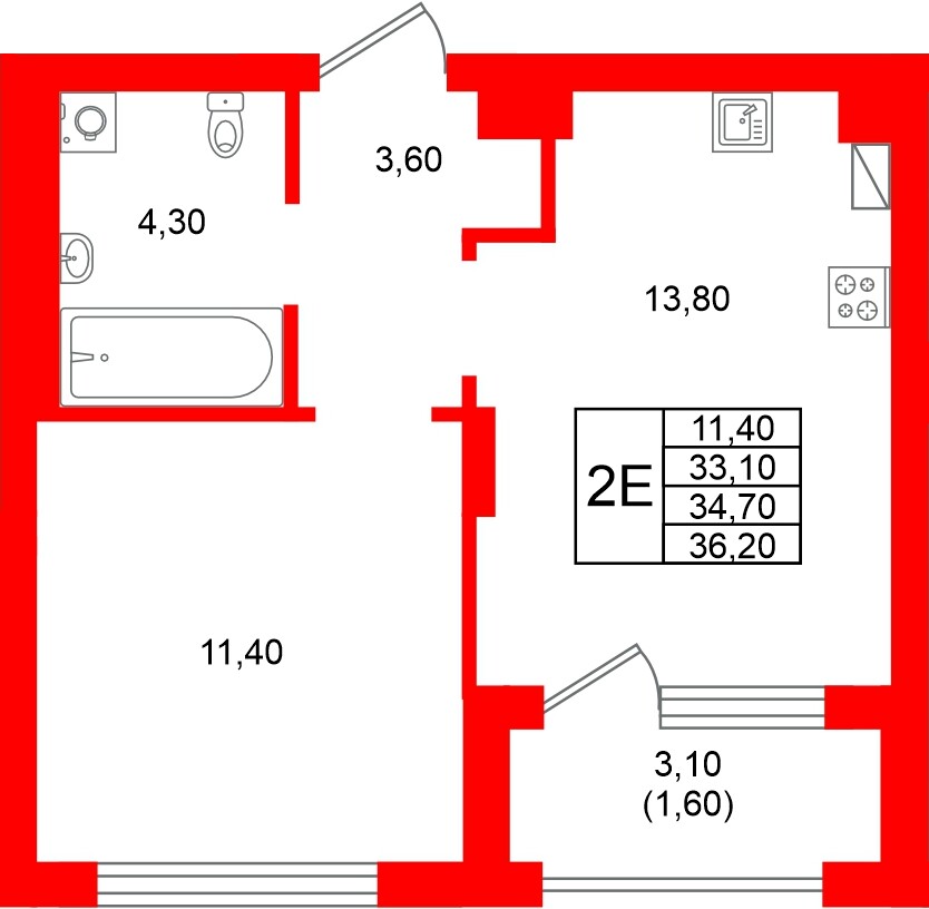 Квартира в ЖК Виридиан, 1 комнатная, 34.7 м², 2 этаж