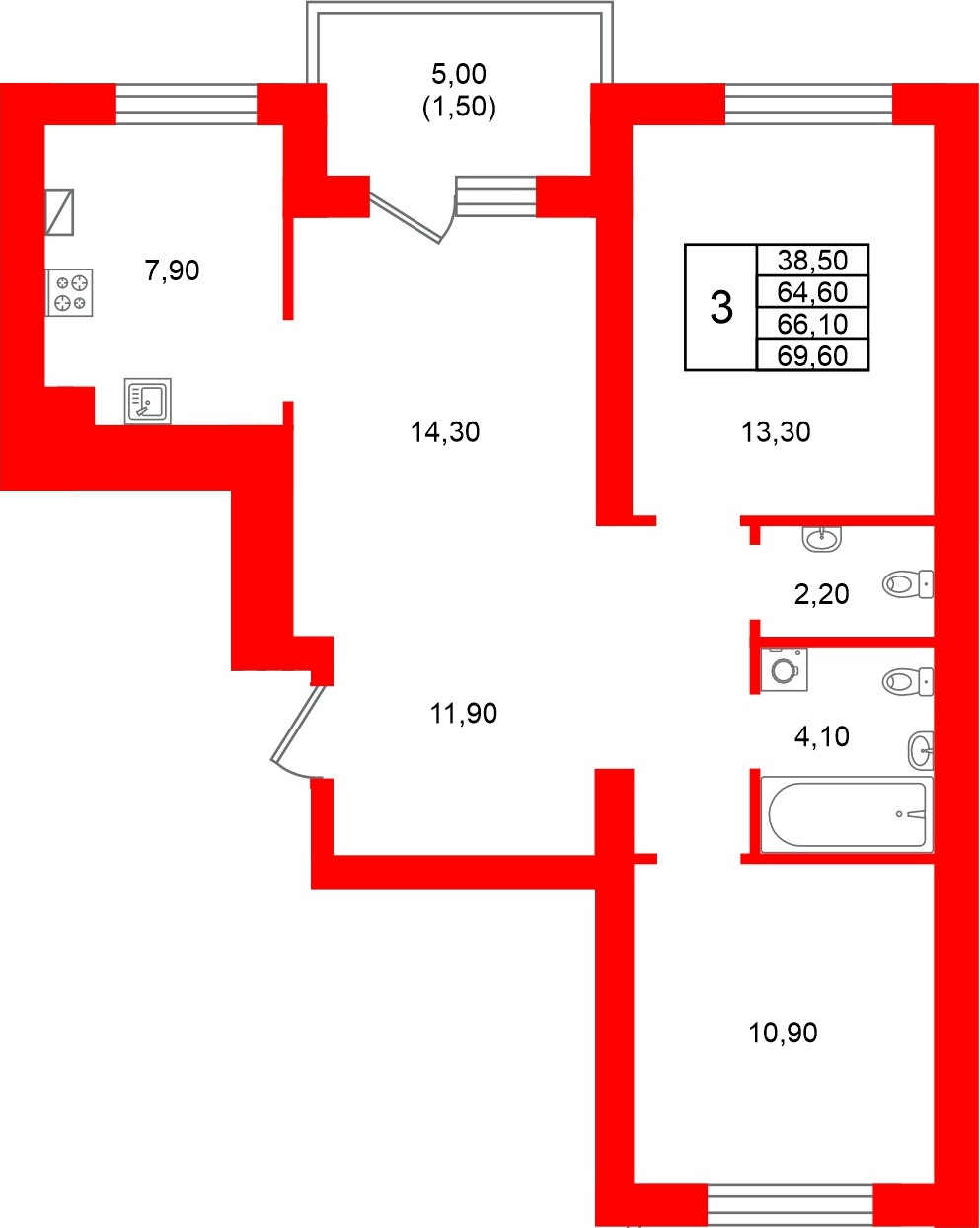Квартира в ЖК Виридиан, 3 комнатная, 66.1 м², 3 этаж