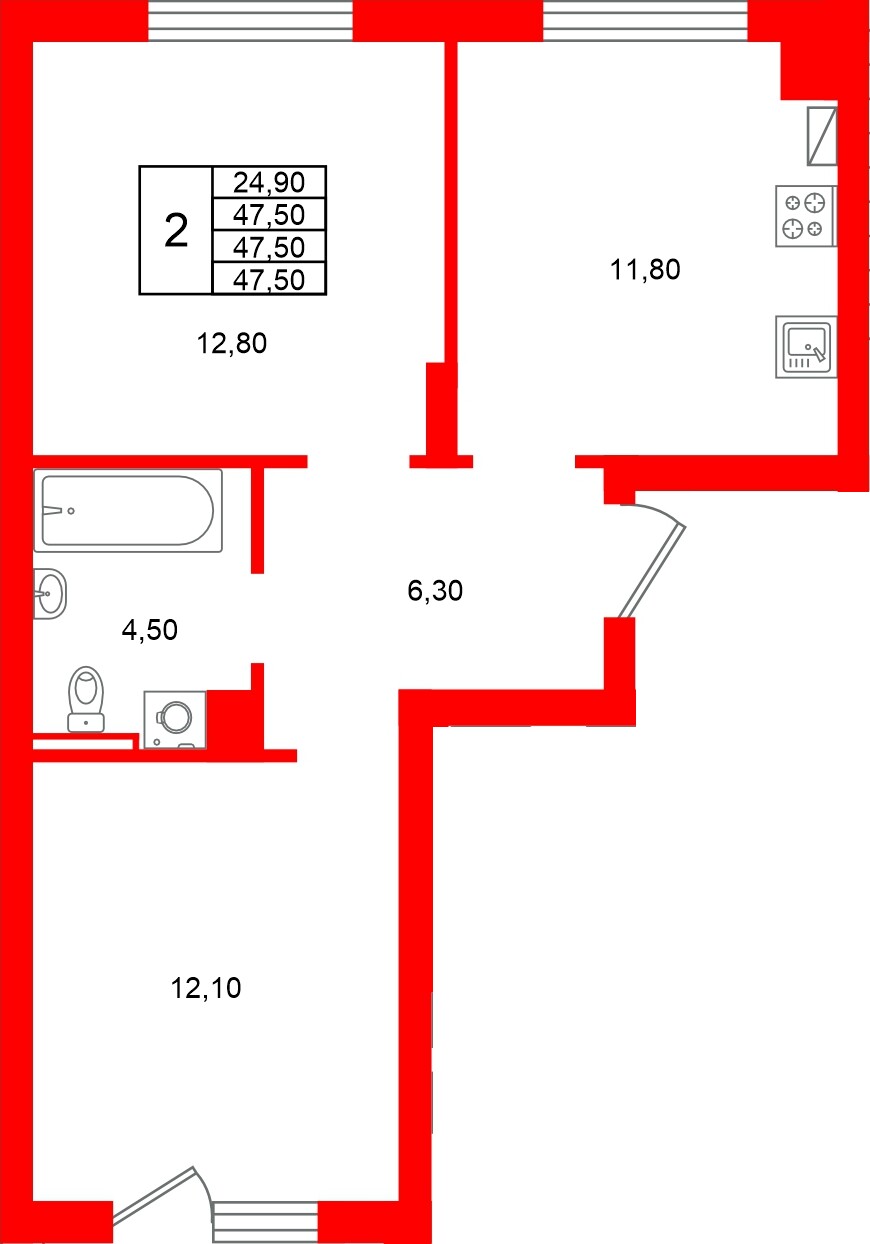 Квартира в ЖК Виридиан, 2 комнатная, 47.5 м², 1 этаж