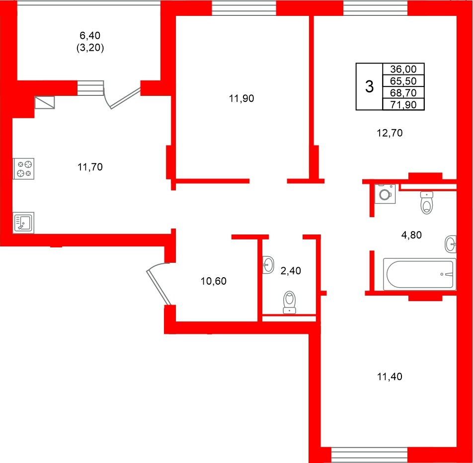 Квартира в ЖК «Виридиан», 3 комнатная, 68.7 м², 1 этаж