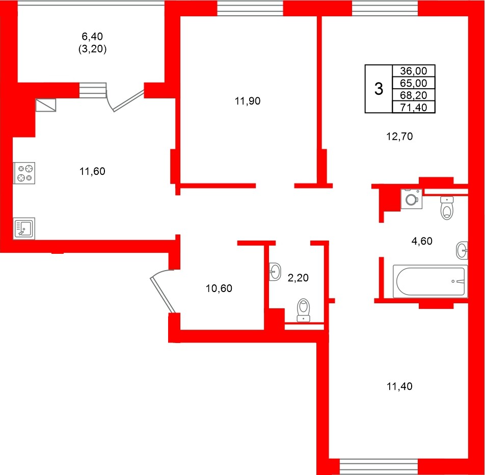 Квартира в ЖК «Виридиан», 3 комнатная, 68.2 м², 2 этаж