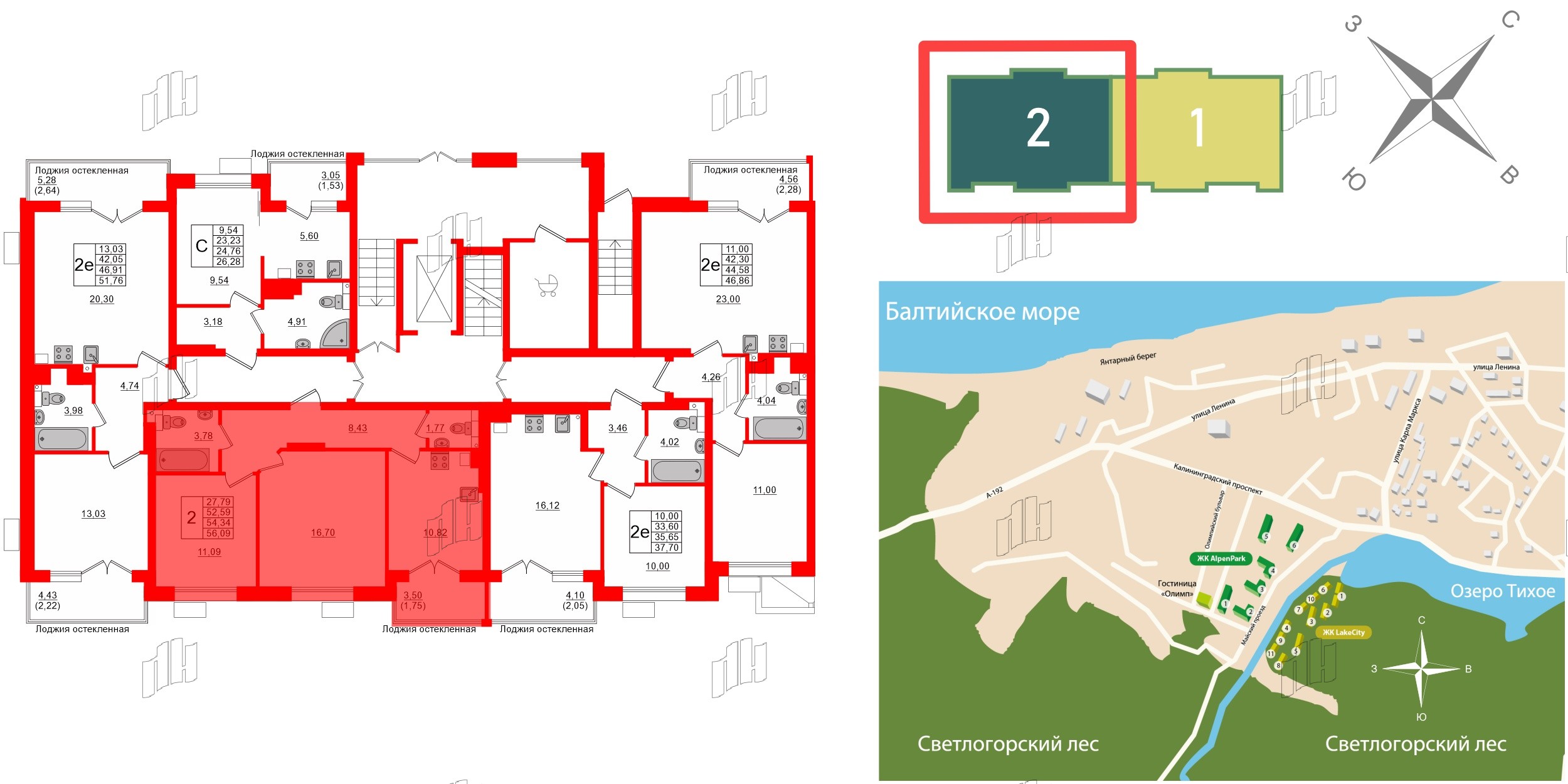 Квартира в ЖК Lake City-10, 2 комнатная, 54.34 м², 1 этаж