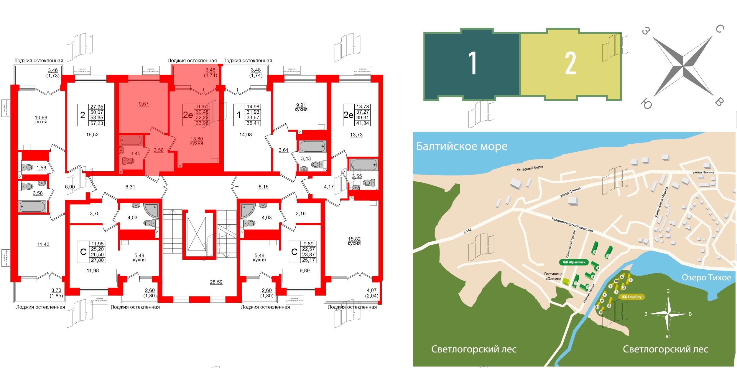 Квартира в ЖК Lake City-11, 1 комнатная, 32.22 м², 5 этаж