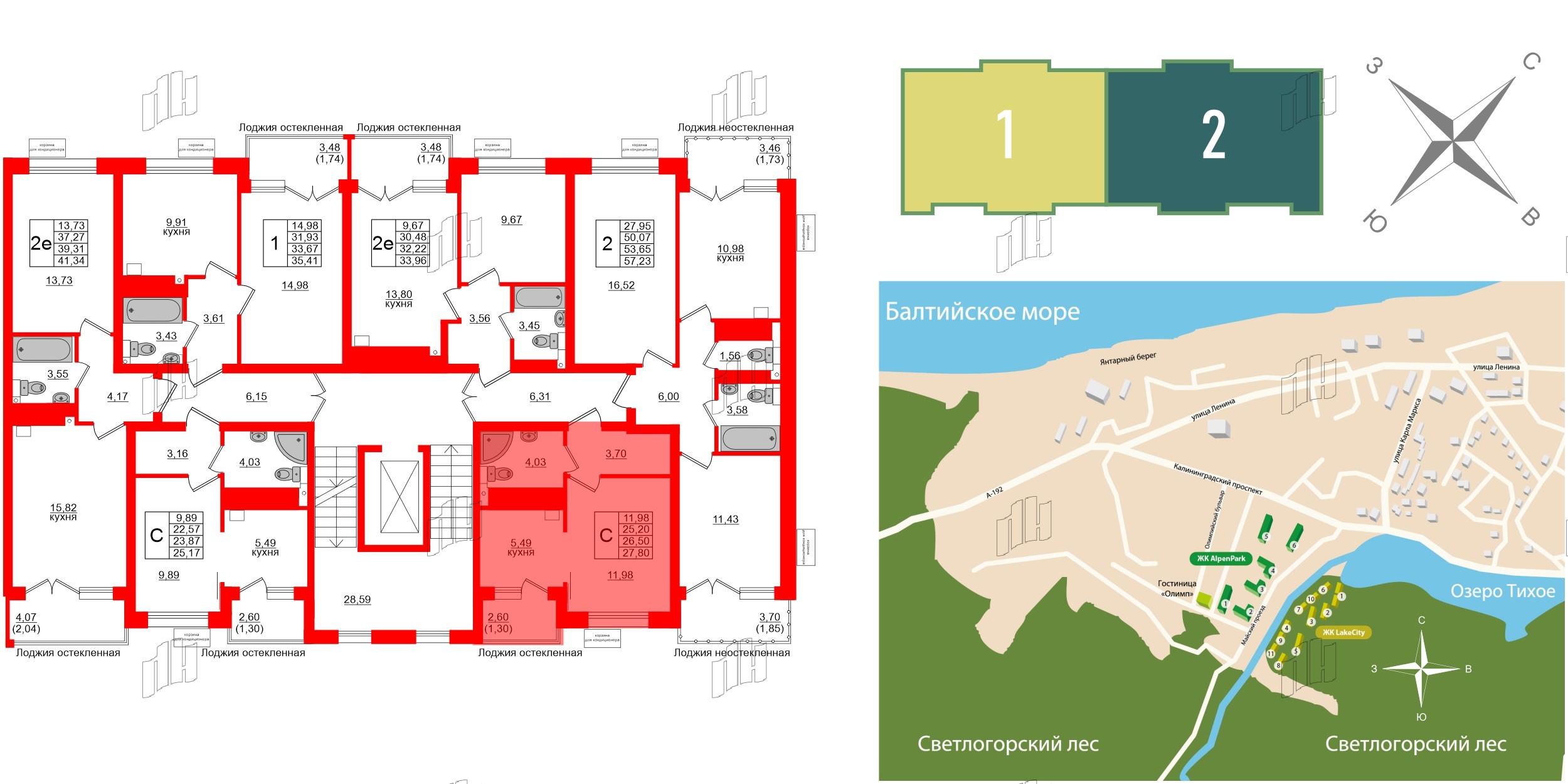 Квартира в ЖК Lake City-11, студия, 26.5 м², 6 этаж