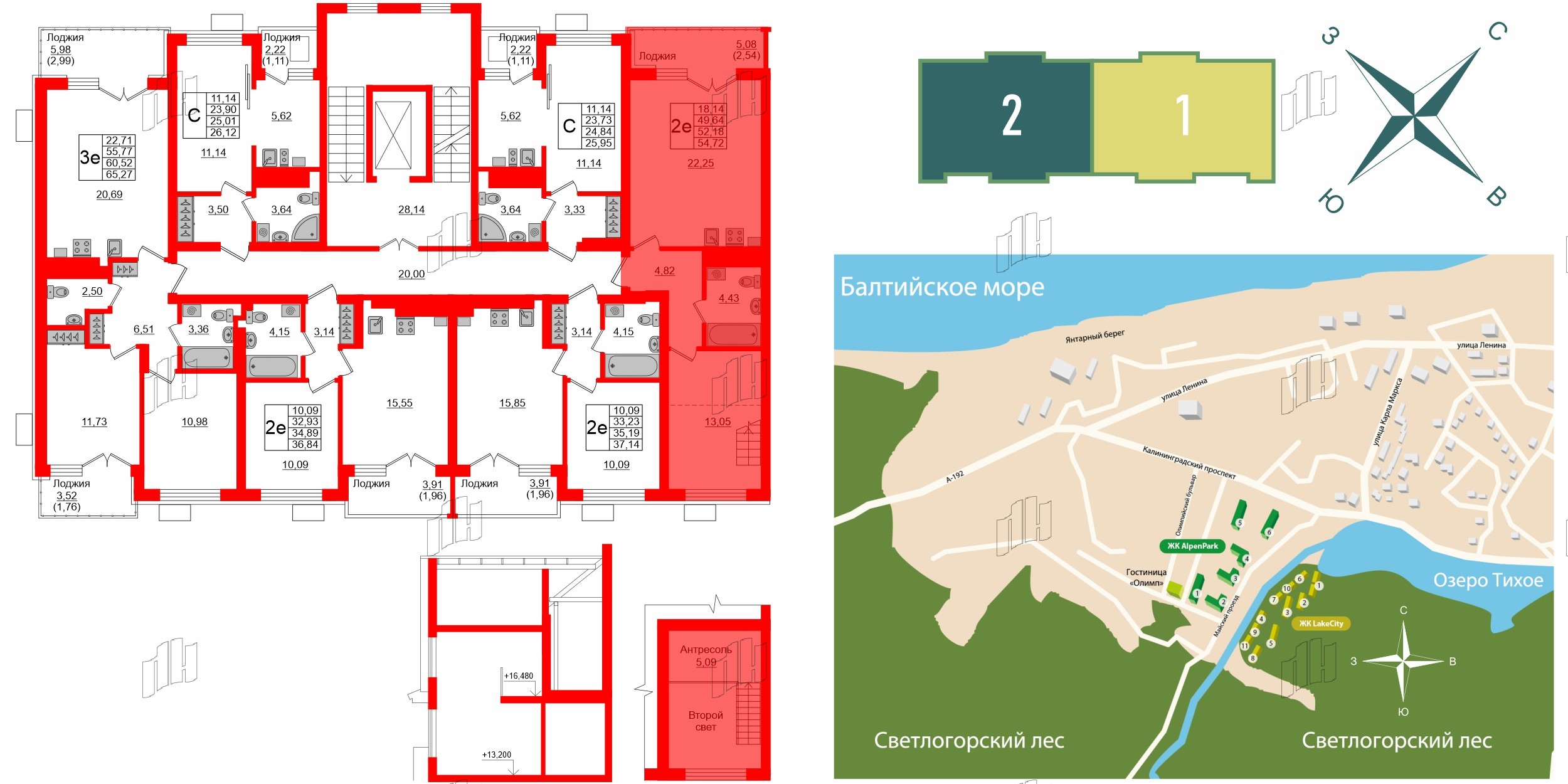 Квартира в ЖК Lake City-6, 1 комнатная, 52.18 м², 5 этаж