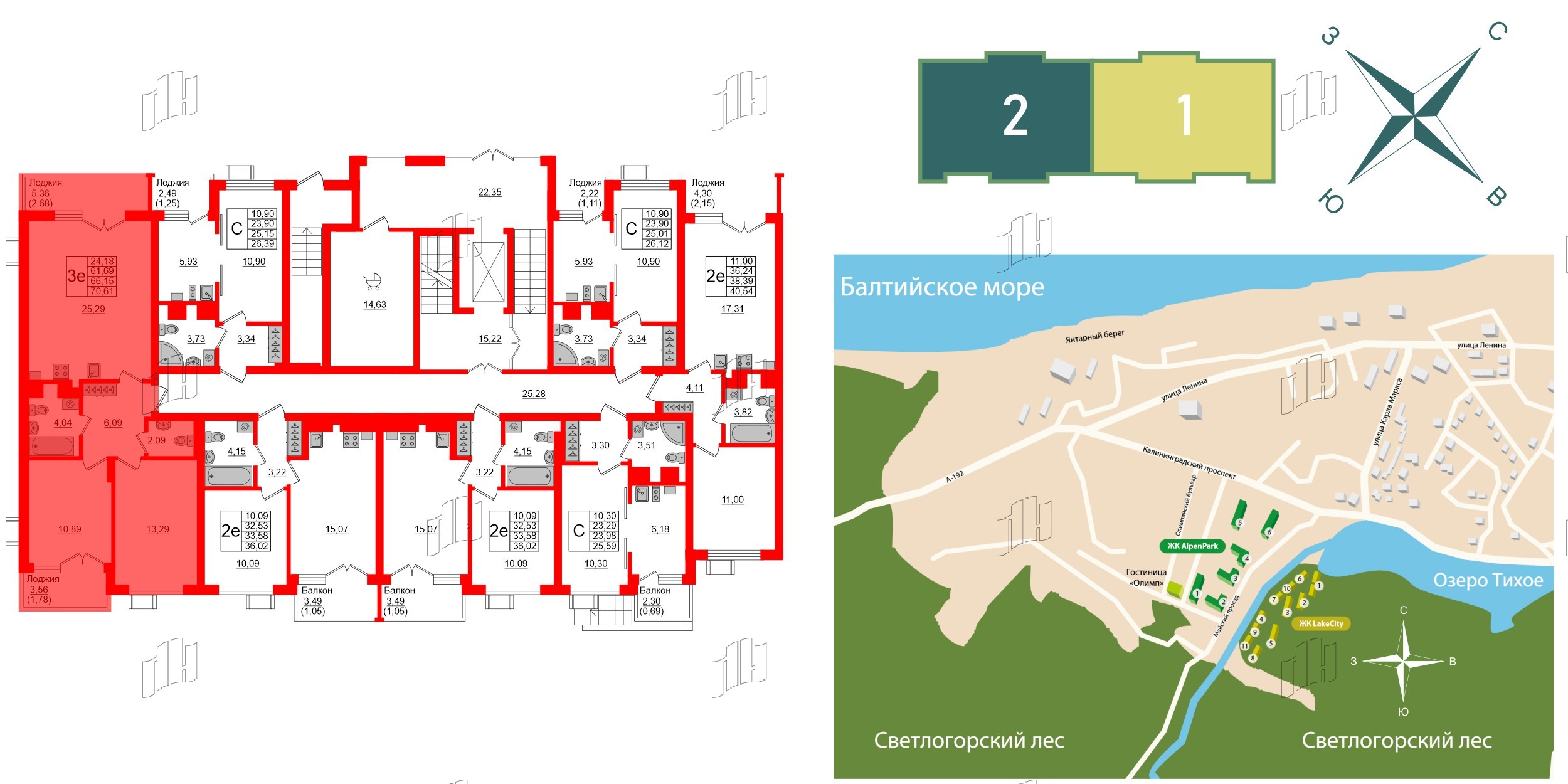 Квартира в ЖК Lake City-7, 2 комнатная, 66.15 м², 1 этаж