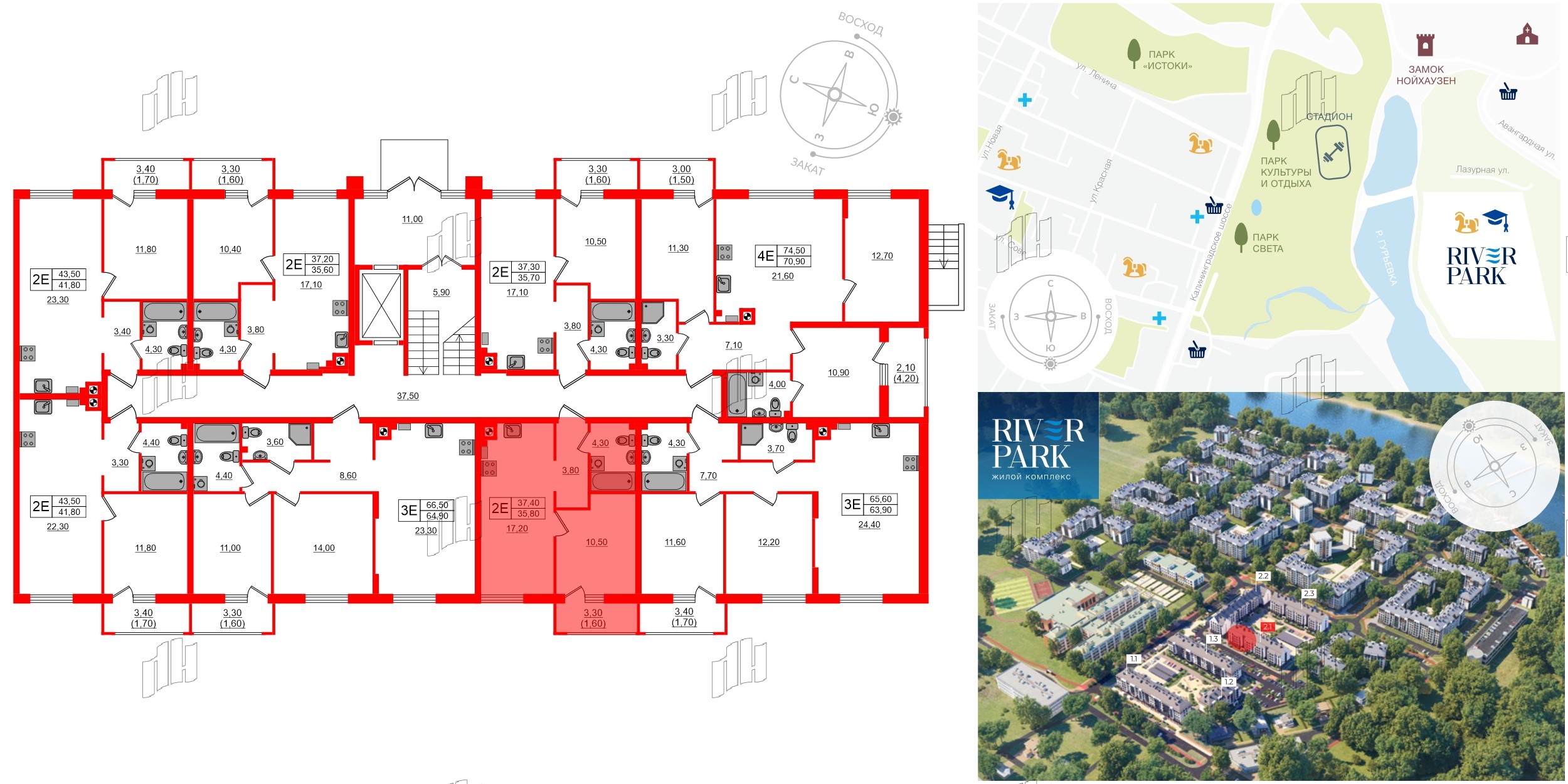 Квартира в ЖК «River Park-2», 1 комнатная, 37.4 м², 1 этаж