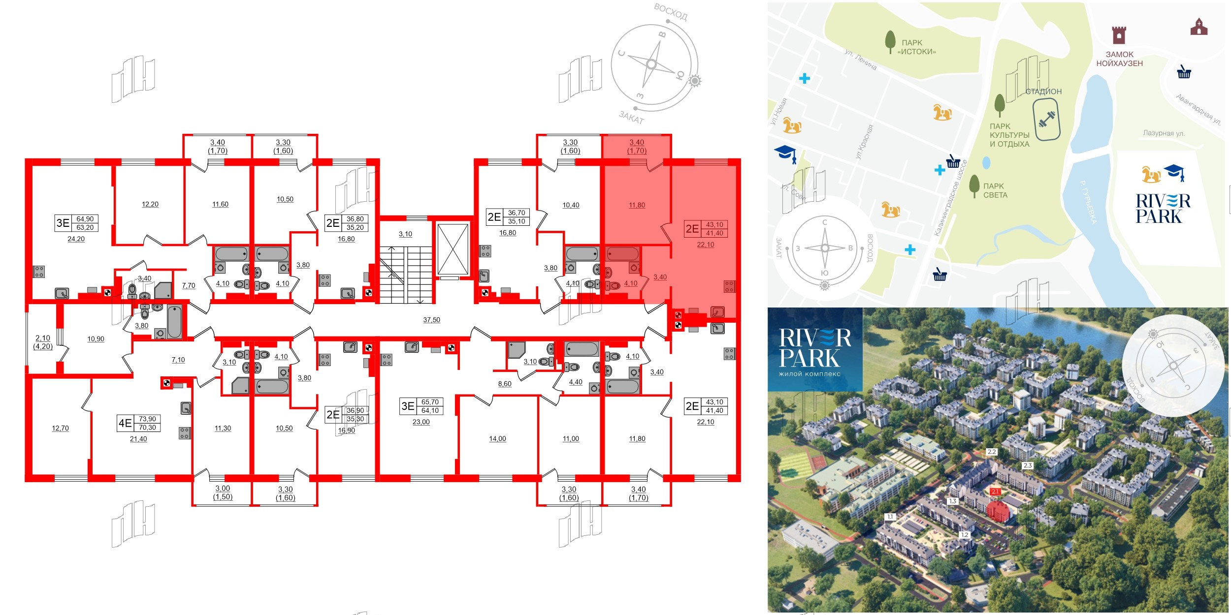 Квартира в ЖК «Ривер Парк-2», 1 комнатная, 43.1 м², 5 этаж